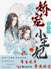 夫人每天花样作