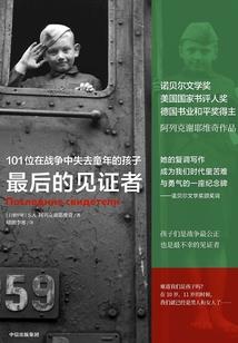 万界道宗系统