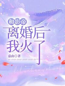 老牛总裁，滚远点！
