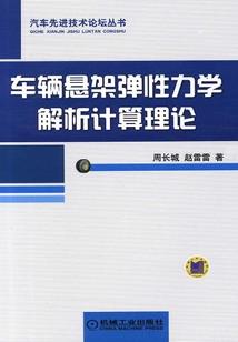 重生我是万能巨星
