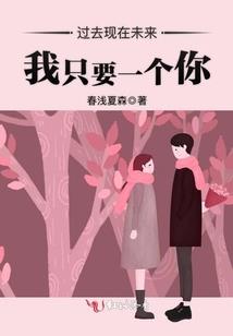 你的命运没有错