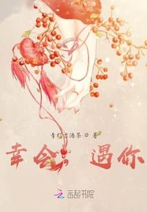 末日绝境之徒