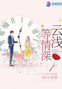 路在末世