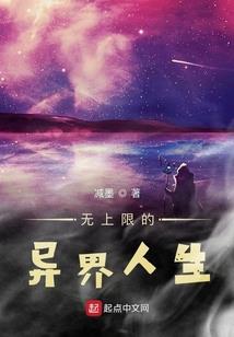 千雨韵