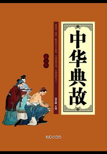 桀桀桀，女诡，我要你助我修行