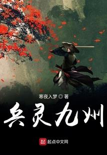 雨后春秋