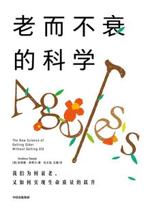王爷,请下嫁
