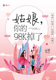 憎恶之人