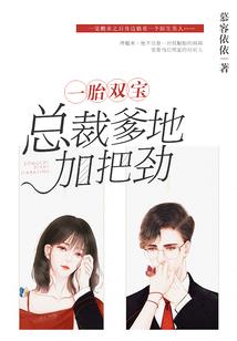 窗外树叶青青