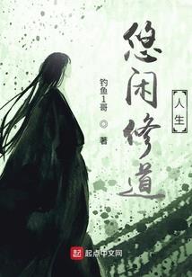 腹黑小娃别过来