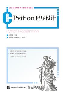 寒心，守望归来