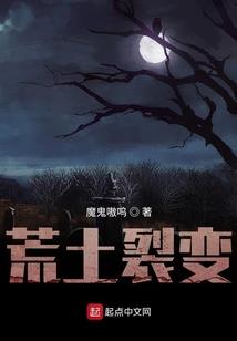 路人甲的酱油生活
