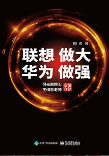 异世好人系统