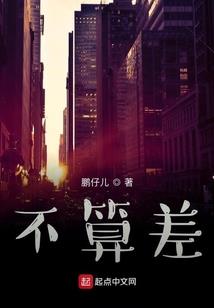 亡灵法师的救赎