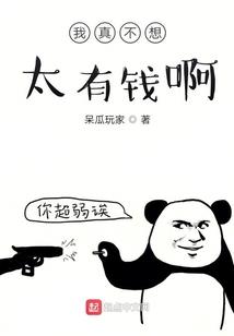 愫有漓洝，情苒墨熙