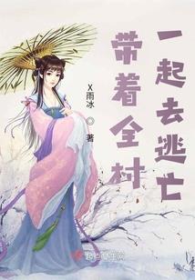 漫威：圣堂武士出击