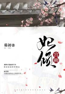特别的青春致以特别的你