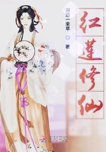 借你的爱