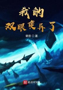 星月湾