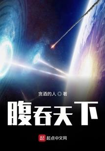 重来一次是奶狗