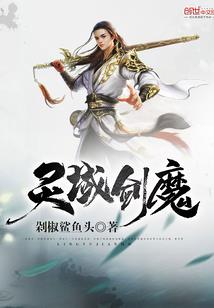 铭尘传
