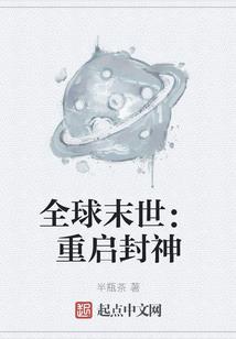 少年，我不恨你