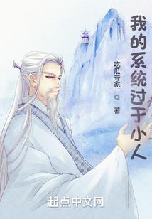 炸裂无边