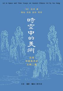 秦少独家挚爱
