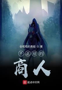 欢迎来到符兽生存岛
