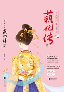 暗黑追光
