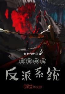 穿书后小喷子成了小可怜