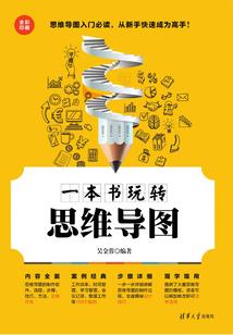 快穿攻略：男神别跟我