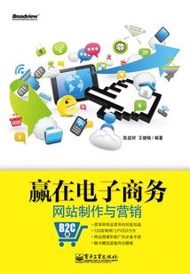 空城独留我一人