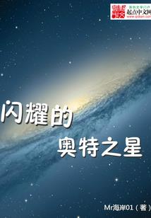 大唐之师兄要开健身房