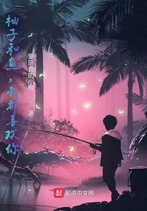 从零开始的神角鹿