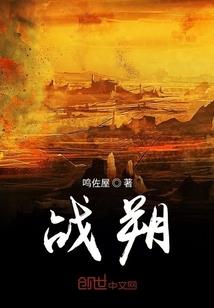 余后来生