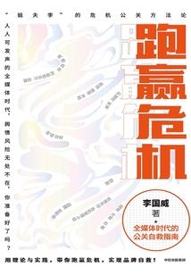 万界最强地球人