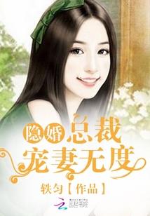 王者的城