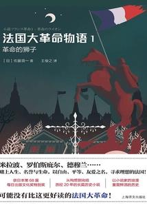 他从神墓来
