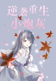 上海之春