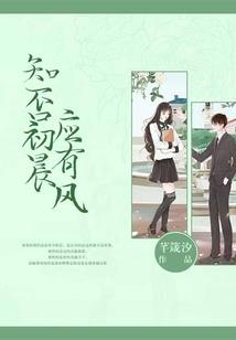 自然文明