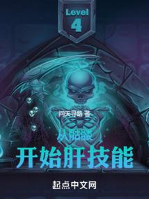 半卷幽帘映星河