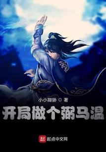 浮笙半浅