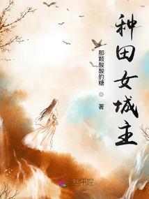 大熊猫