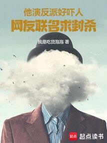 穿越之情牵千世
