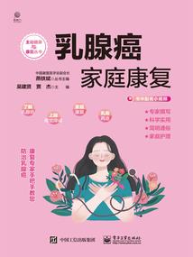 通灵纹章