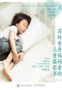 决战股场