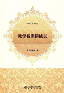军粮的设想