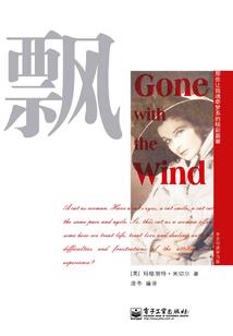 云起云落，缘起