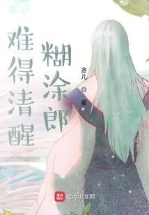 北凌王